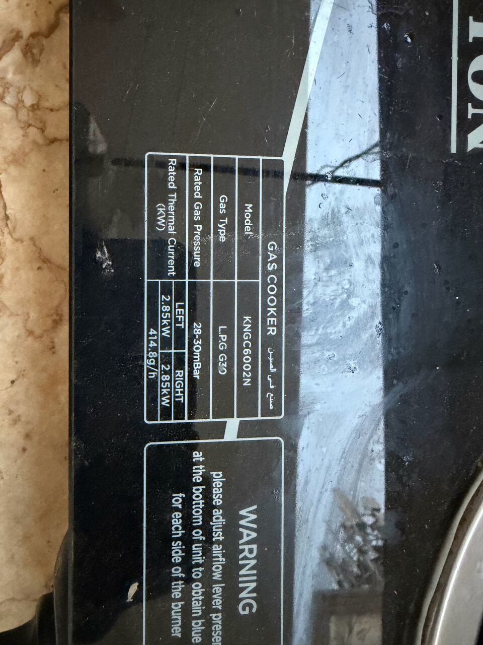 Khobar, Household Items, SAR 550,  2ea Gas Cylinder And Burner
