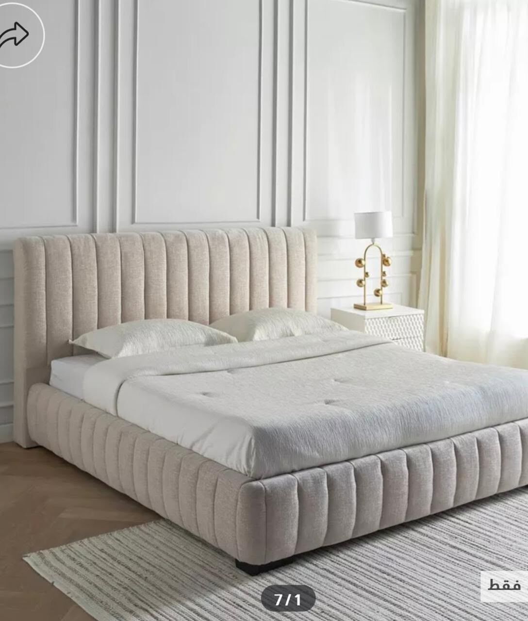 Jeddah, Furniture, SAR 1,  New Classic Luxurious Decore Beds Available At Affordable Price