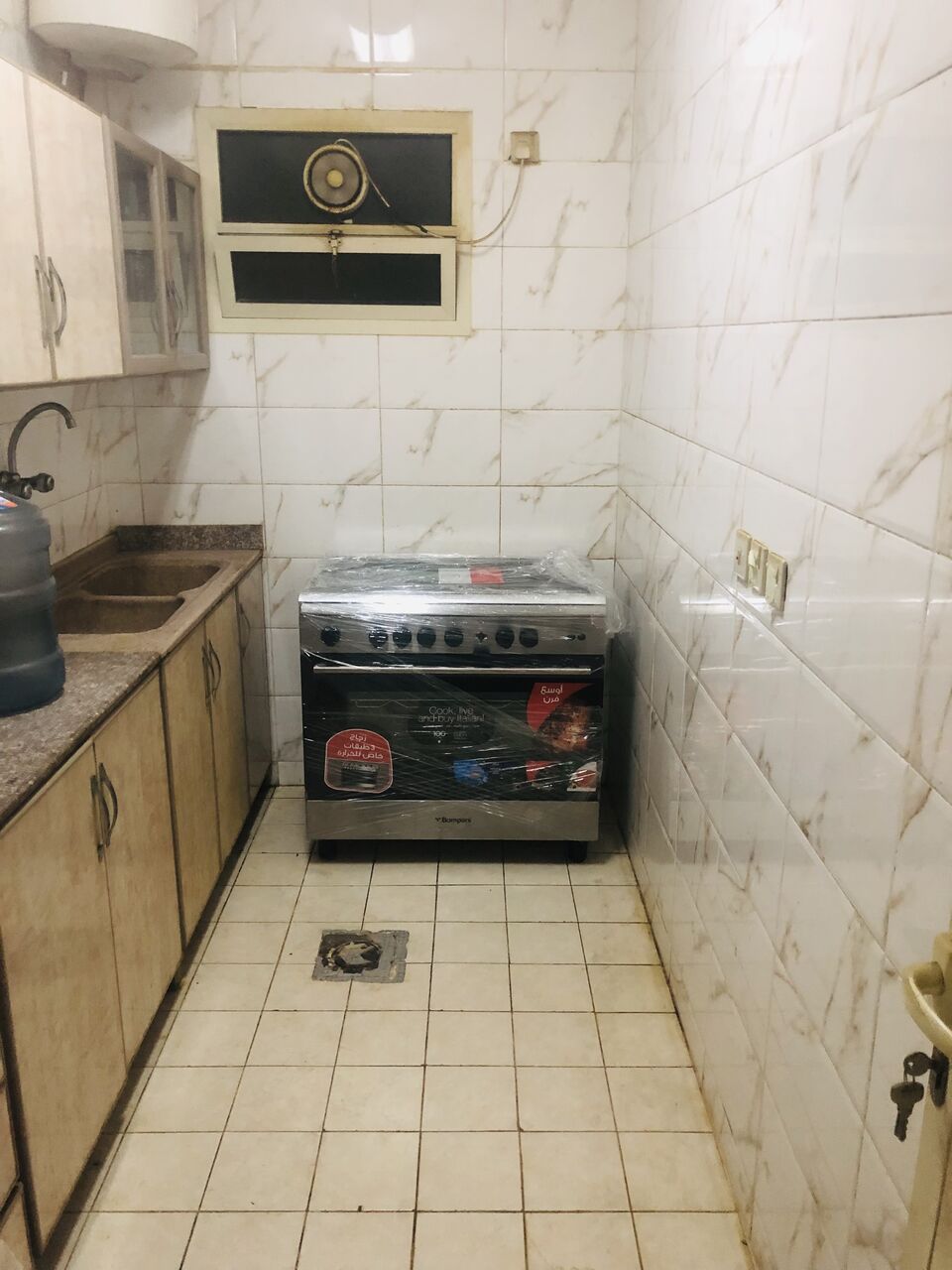 Hara, Household Items, SAR 650150,  Italian 5burner Gas, Samsung 390liters Fridge