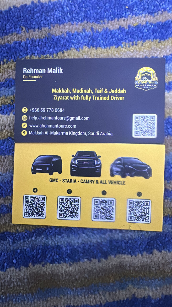 Makkah, Passenger Transport, Al Rehman Stars Transportaion