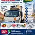 We Are Ready To Transport Services For Whole Saudi Arabia With Chiller Dyna