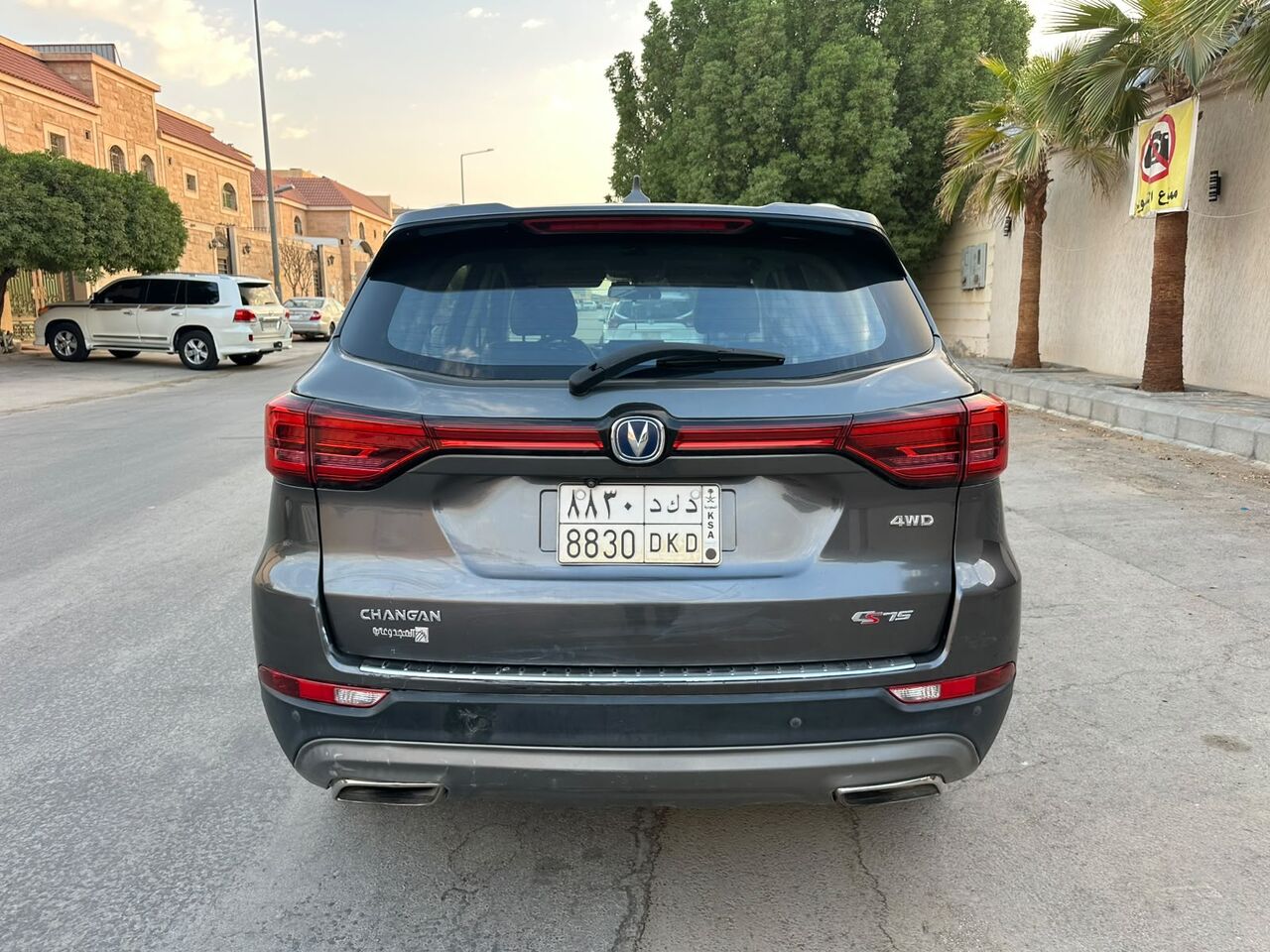 Riyadh, Vehicles, Cars & Trucks , SAR 36000,  Changan CS75 Plus,  2020,  Automatic,  86000 KM,   Changan CS 75 Plus Full Options With Panorama Sunroof For Sales (2nd Owner)