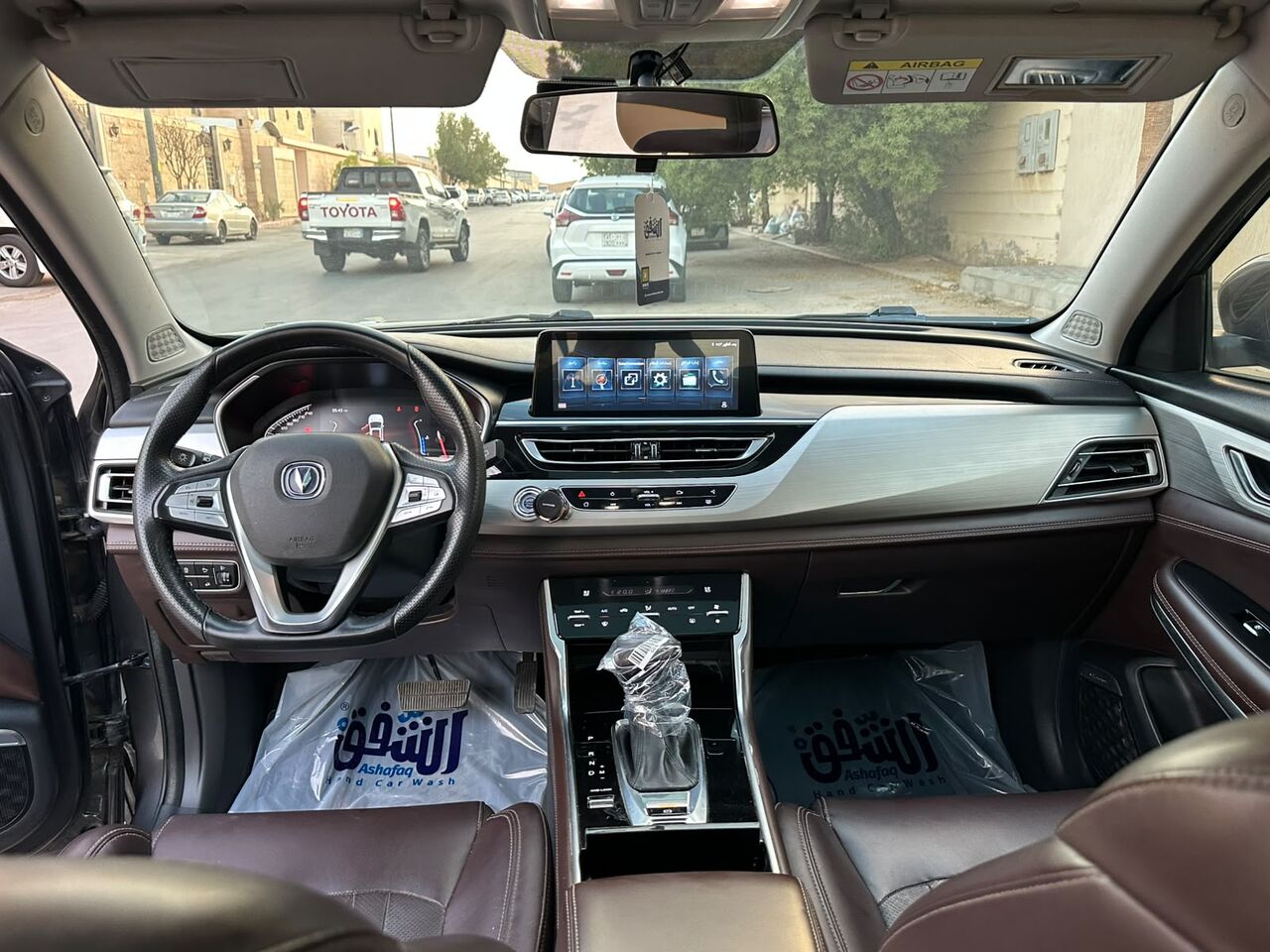 Riyadh, Vehicles, Cars & Trucks , SAR 36000,  Changan CS75 Plus,  2020,  Automatic,  86000 KM,   Changan CS 75 Plus Full Options With Panorama Sunroof For Sales (2nd Owner)
