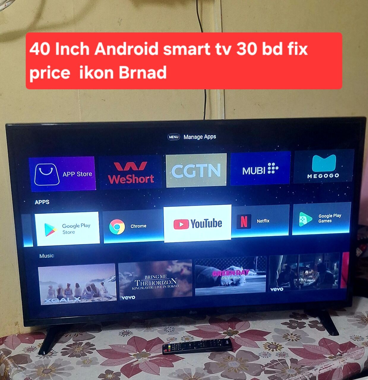 Manama, Electronics, BHD 30,  40 Inch Smart Tv 30 Bd Msg 3670 8372 Wts Ap