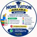 Experienced Tutor - Home Tuition In Dammam
