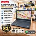 BHD 83,  Thinkpad Core I5 8th Gen Laptop 8GB RAM 35x Fast M.2 Win 11 & MS Office Ready Free GIFTS