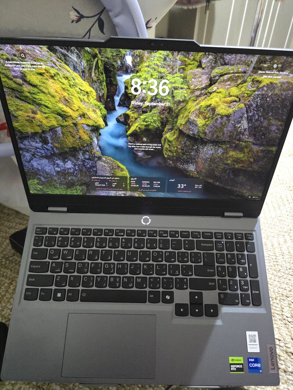 Jeddah, Computers, SAR 3650,  Lenovo Loq Series Laptop For Sale.clean Peace. Selling For Upgrading Laptop.
