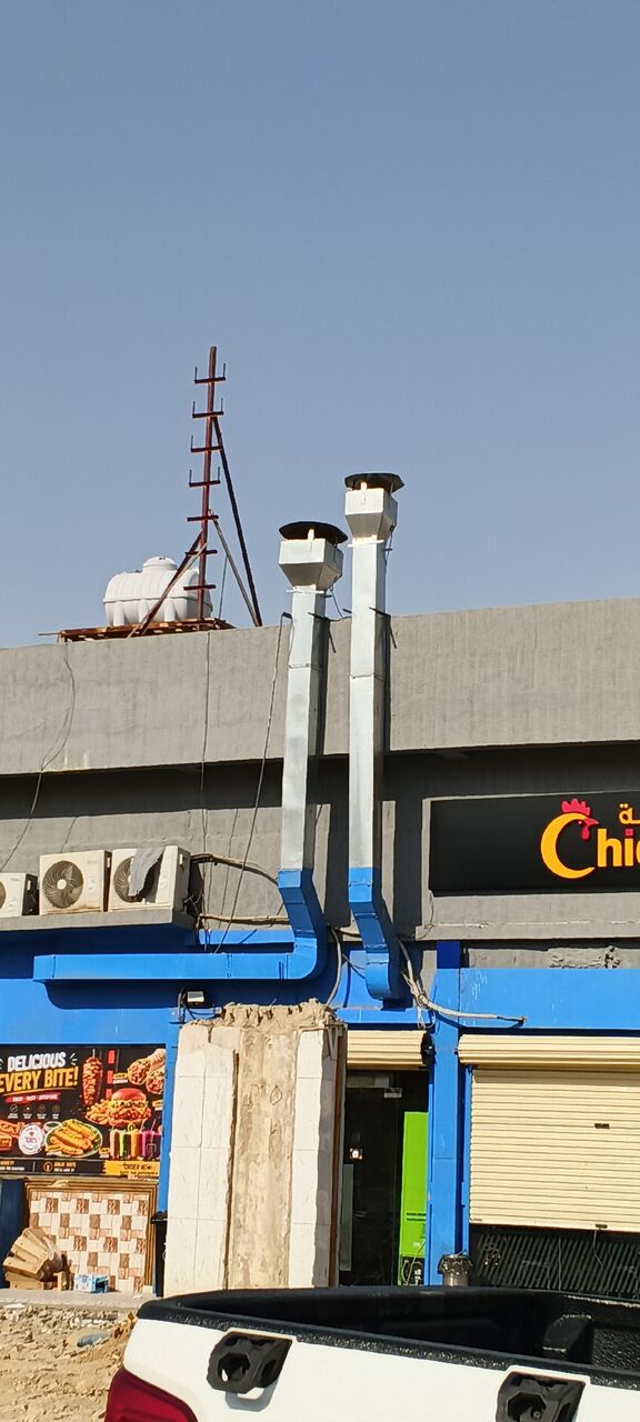 Riyadh, Job Seekers, Duct.n.gybs.work