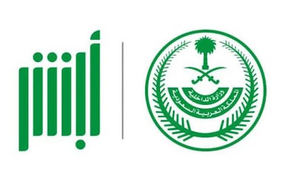 Jeddah, Legal, Your Trusted Service Office &ndash; Fast, Reliable & Confidential