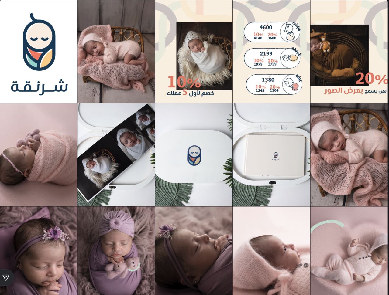 Riyadh, Temp Jobs, Female Photographer Needed &ndash; Newborn & Family Photography &ndash; Riyadh