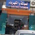 SAR 70000,  30 Sq. Meter,  Plumbing & Electrics Store For Sale