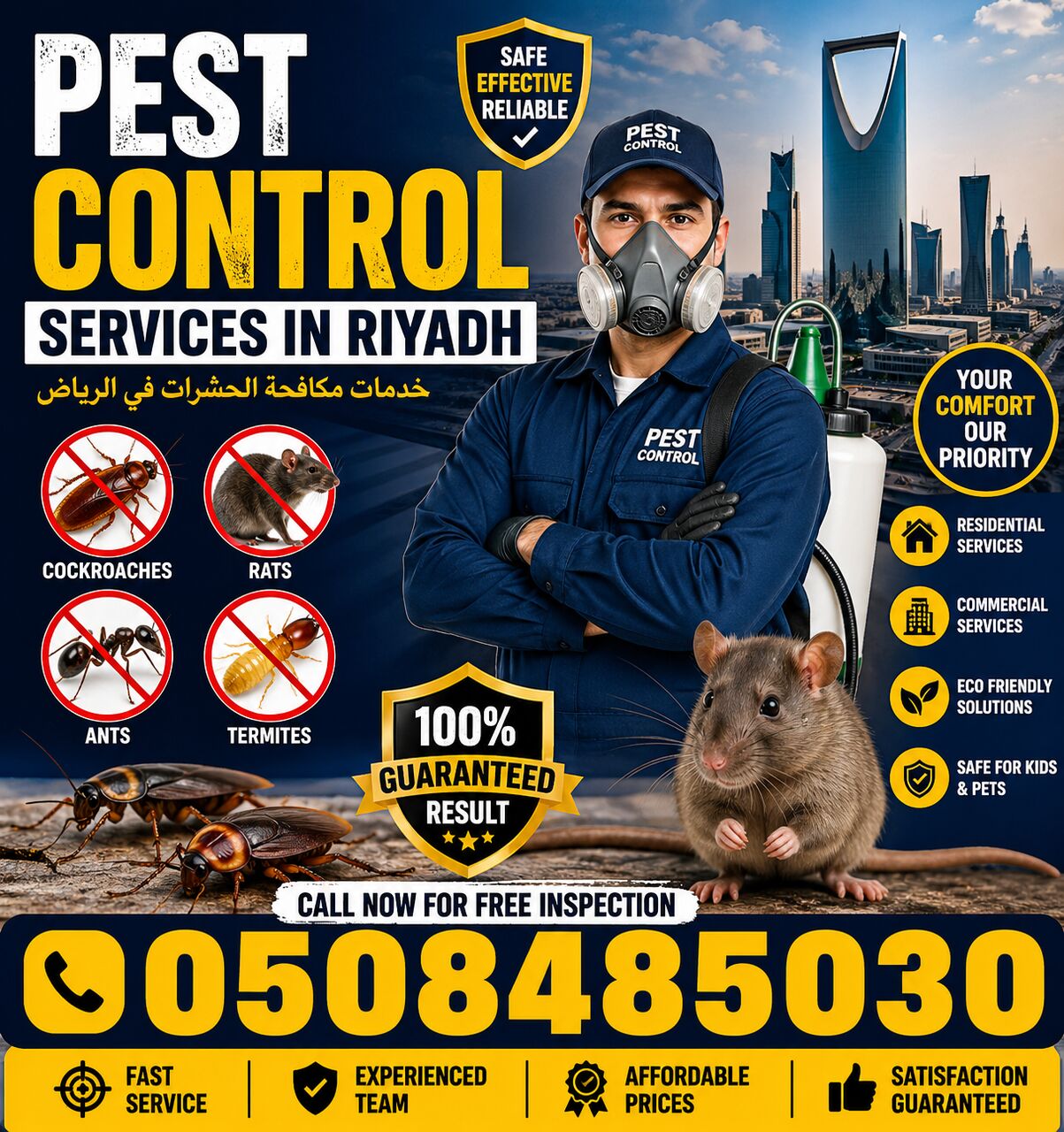 Riyadh, Pest Control, 🪳🐔🐔🐔Pest Control  Services In Riyadh 20 Year Experience