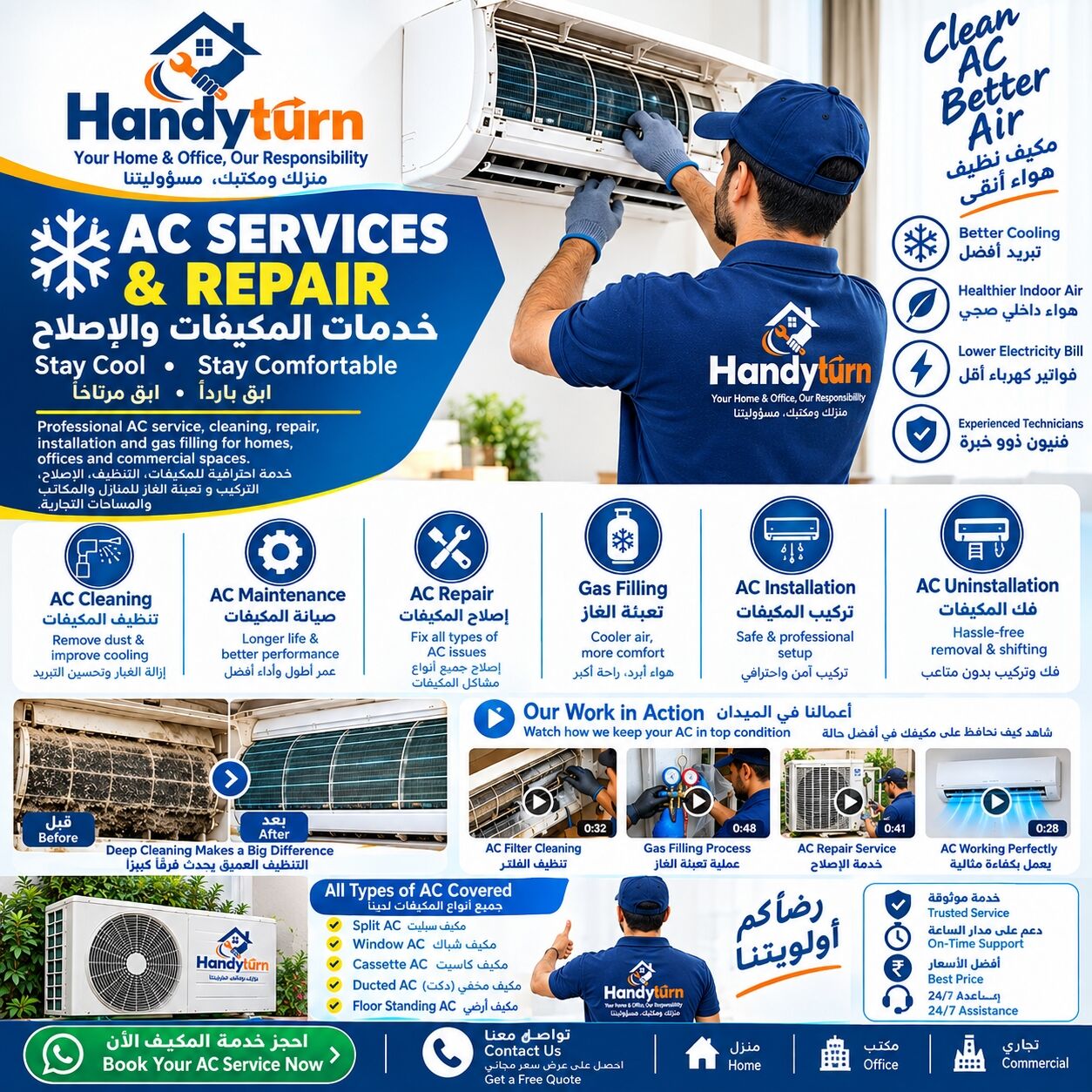 Hofuf, Air Conditioning, Handyturn – AC Services, Home & Office Cleaning & Shifting Services | خدمات التكييف والتنظ