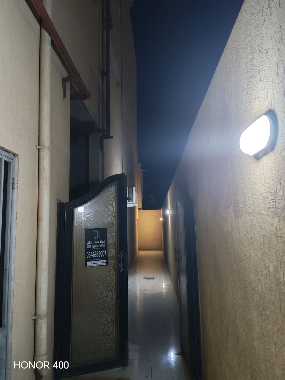 Al Jubail Al Balad, Housing Exchanges, SAR 775/month,  2 BR,  2BK Furnished Sharing Flat &ndash; Separate Room Available