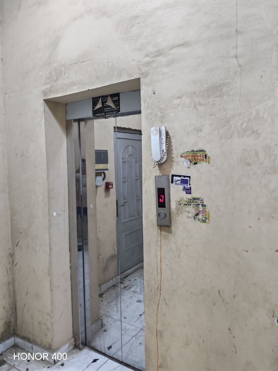 Al Jubail Al Balad, Housing Exchanges, SAR 775/month,  2 BR,  2BK Furnished Sharing Flat &ndash; Separate Room Available