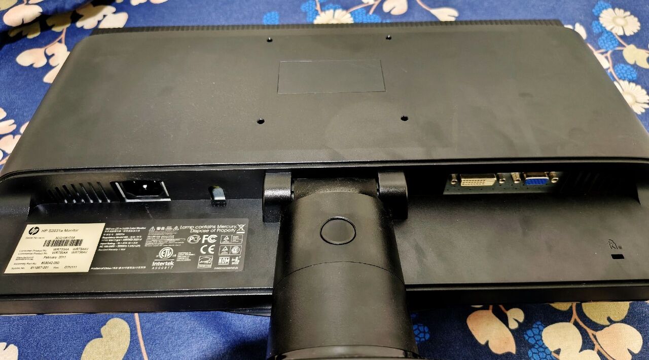 Al Dana, Computers, SAR 100,  HP S2031a 20