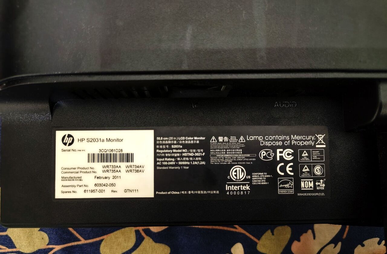 Al Dana, Computers, SAR 100,  HP S2031a 20
