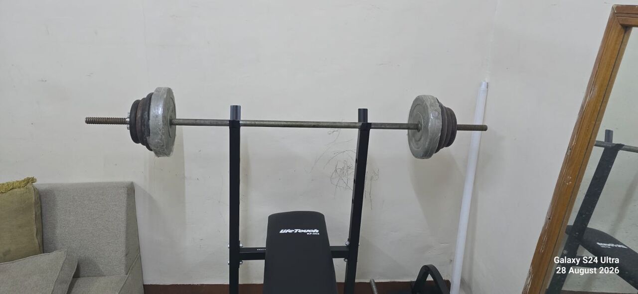 Al Badiyah, Appliances, SAR 650,  SAR 650, Gym Set Bench And Weights