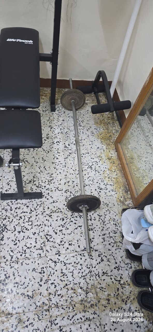 Al Badiyah, Appliances, SAR 650,  SAR 650, Gym Set Bench And Weights
