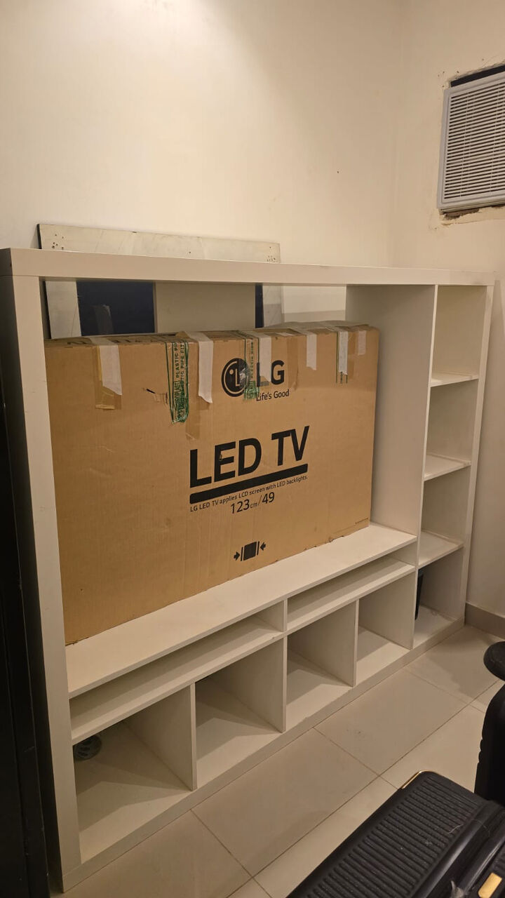 Al Yarmouk, Furniture, SAR 250,  IKEA TV Rack / TV Stand For Sale &ndash; SAR 250