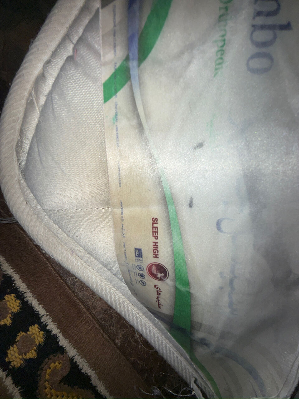 Jeddah, Furniture, SAR 50,  Kids Bed For Sale(Sleep Well Brand) 0504526570