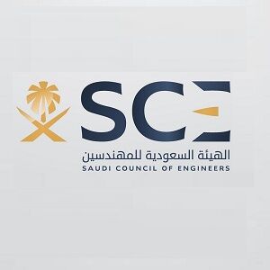 Riyadh, Labor/Moving, Renewing Membership In The Engineers Syndicate