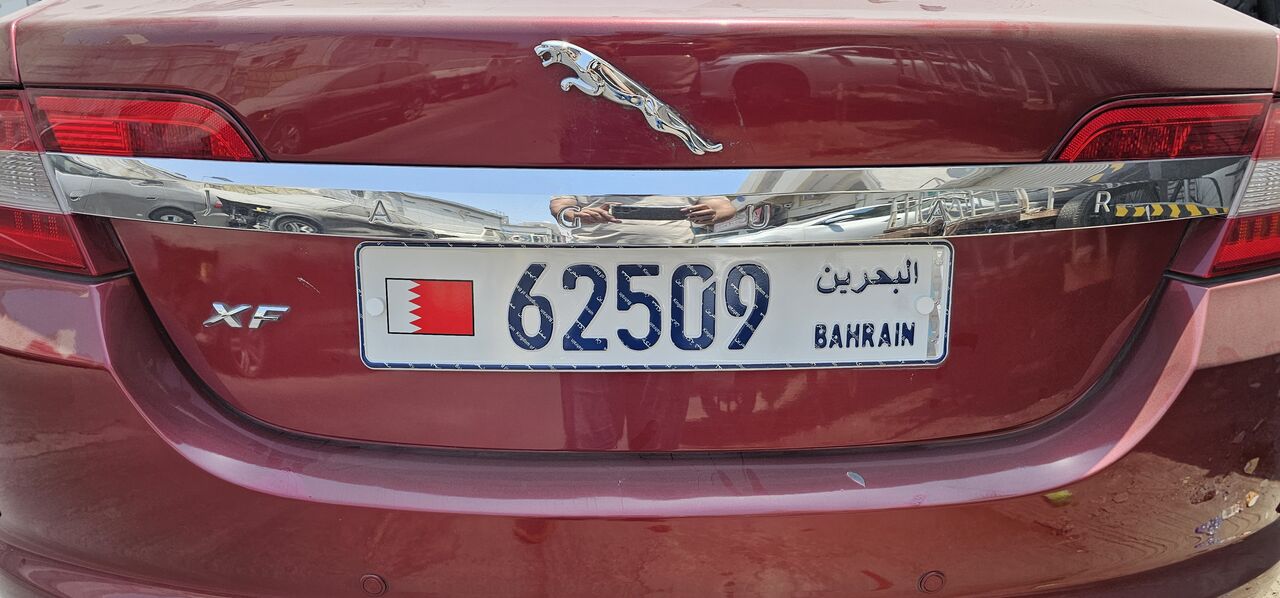 Manama, Vehicles, Cars & Trucks , BHD 600,  Jaguar,  0000,  Automatic,  111 KM,  5 Digits Nice Number For Sale 62509