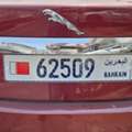 BHD 600,  Jaguar,  0000,  Automatic,  111 KM,  5 Digits Nice Number For Sale 62509