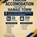 BHD 35,  Furnished Labour Accommodation For Rent In Hamad Town