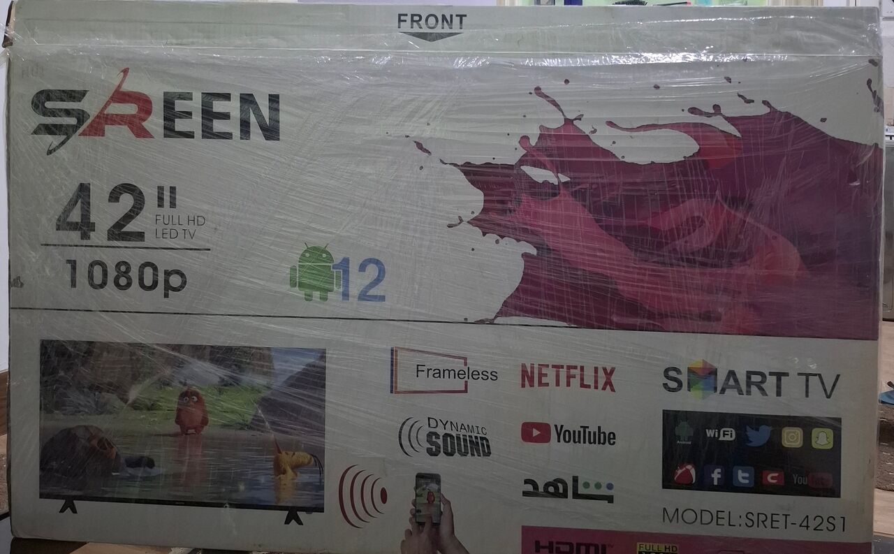 Al Bawadi, Household Items, SAR 500,  Full HD Led TV 42"