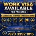 Work Visa Available