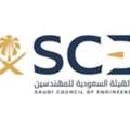 SCE Membership Assistance & Support
