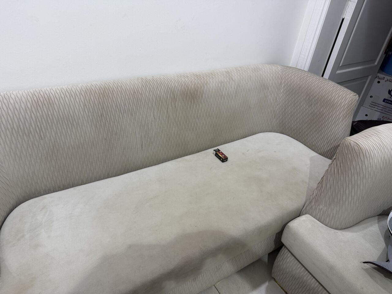Jeddah, Furniture, SAR 300,  3-Piece Sofa Set For Sale Or Exchange &ndash; SAR 300