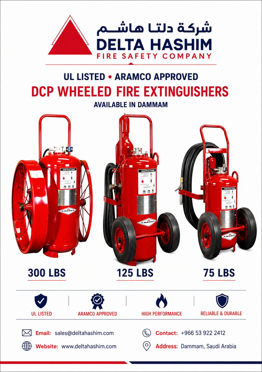 Dammam, Marketing, UL Listed, 125 LBS, DCP Wheeled Fire Extinguishers, Bulk Stock In Dammam | Jubail
