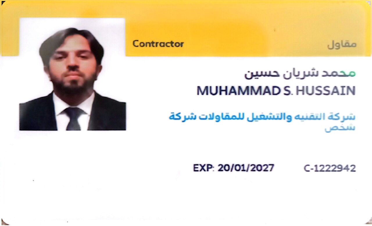 Riyadh, Job Seekers, Electrical Engineer