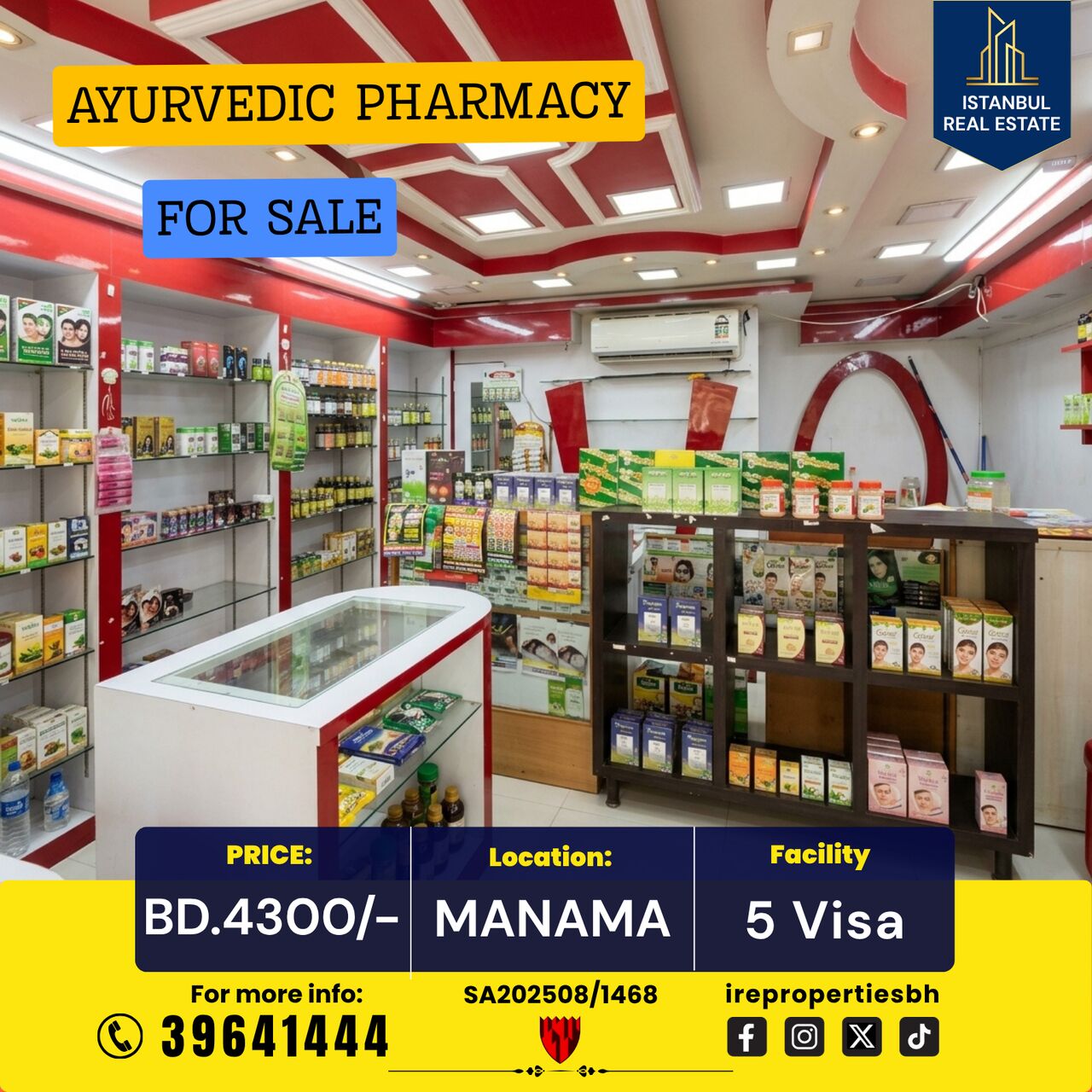 Manama, Shops, BHD 4300,  50 Sq. Meter,  AYURVEDIC PHARMACY FOR SALE IN MANAMA | BD 4,300/-