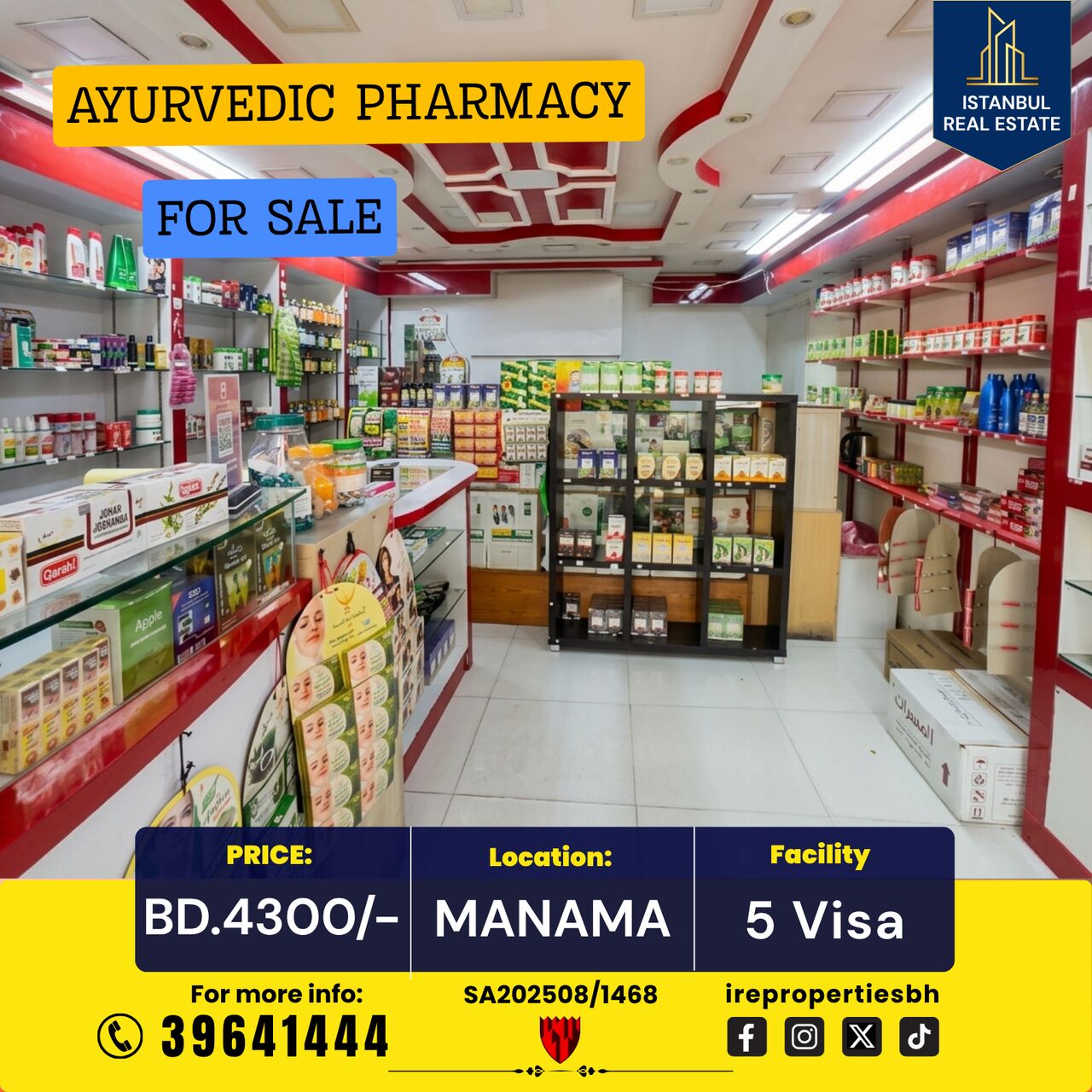 Manama, Shops, BHD 4300,  50 Sq. Meter,  AYURVEDIC PHARMACY FOR SALE IN MANAMA | BD 4,300/-