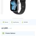 SAR 1650,  Apple Watch Series 11 - Brand New In Box (unused)