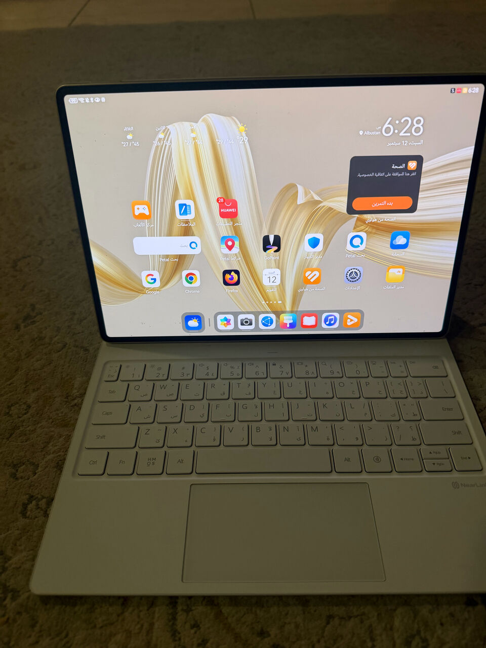 Dammam, Tablet Computers, SAR 2900,  Huawei MatePad Pro