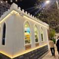 Investment Opportunity Near Masjid E Nabwi S. A. W