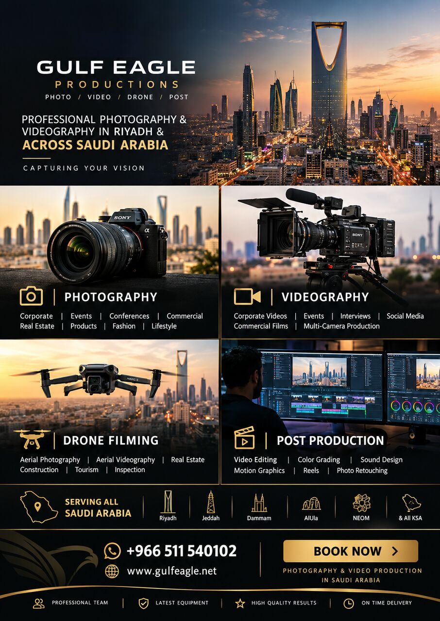 Riyadh, Photography, Professional Photographer & Videographer In Riyadh, Saudi Arabia