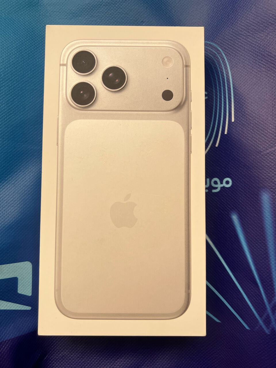 Olaya, Mobile Phones, SAR 5000,  Iphone 17 Pro Max NEW