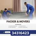 House , Villa's, Offices And   Packers And Mover Services Available In All Over The Bahrai