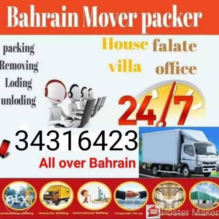 Manama, Household, HOUSE  MOVER PACKER🏠🏠https://wa.me/+97334316423 Bahrain Carpenter, Furniture Delivery An