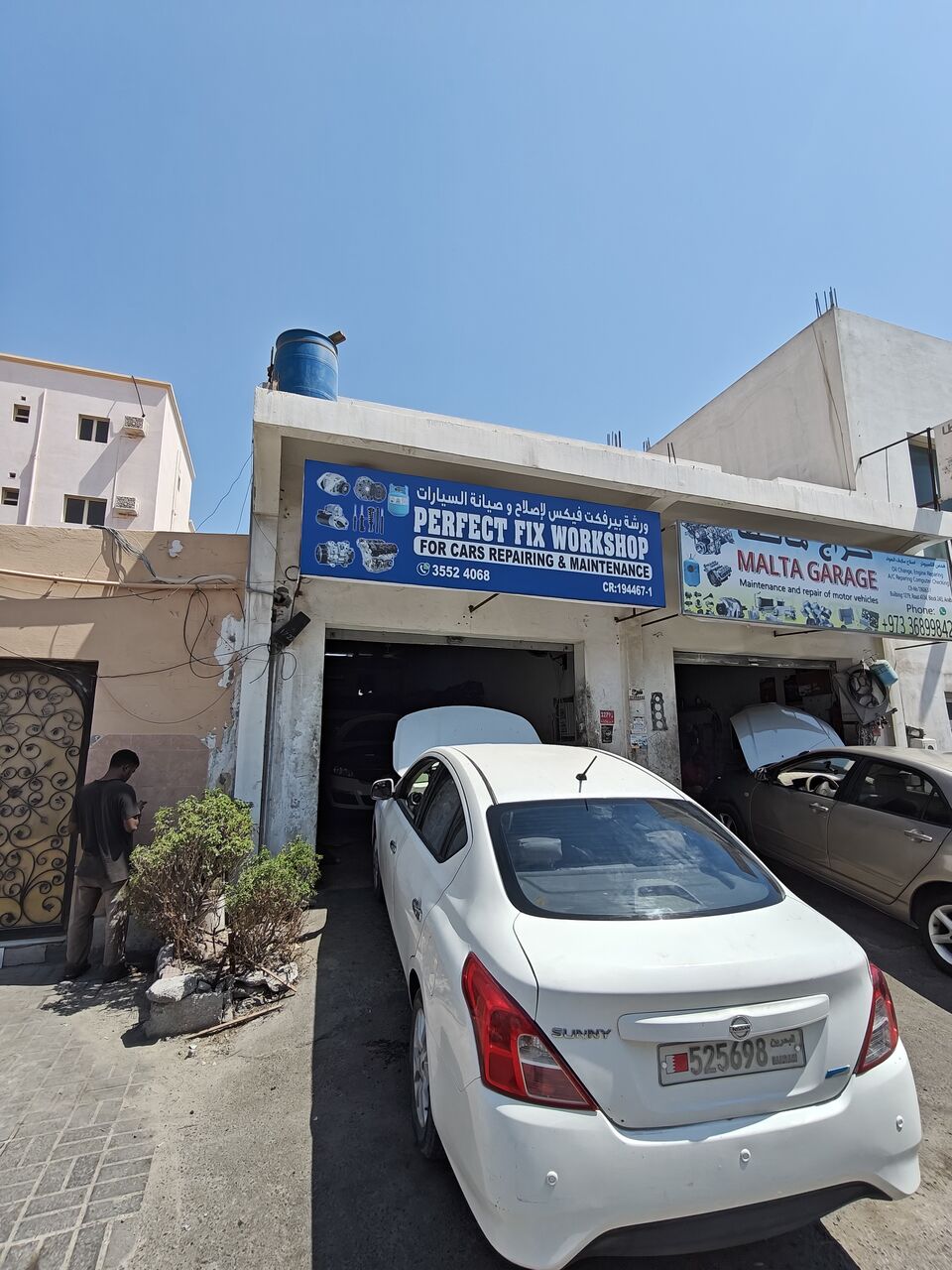 Arad, Business Partners, WORKING PARTNER REQUIRED &ndash; PERFECT FIX WORKSHOP