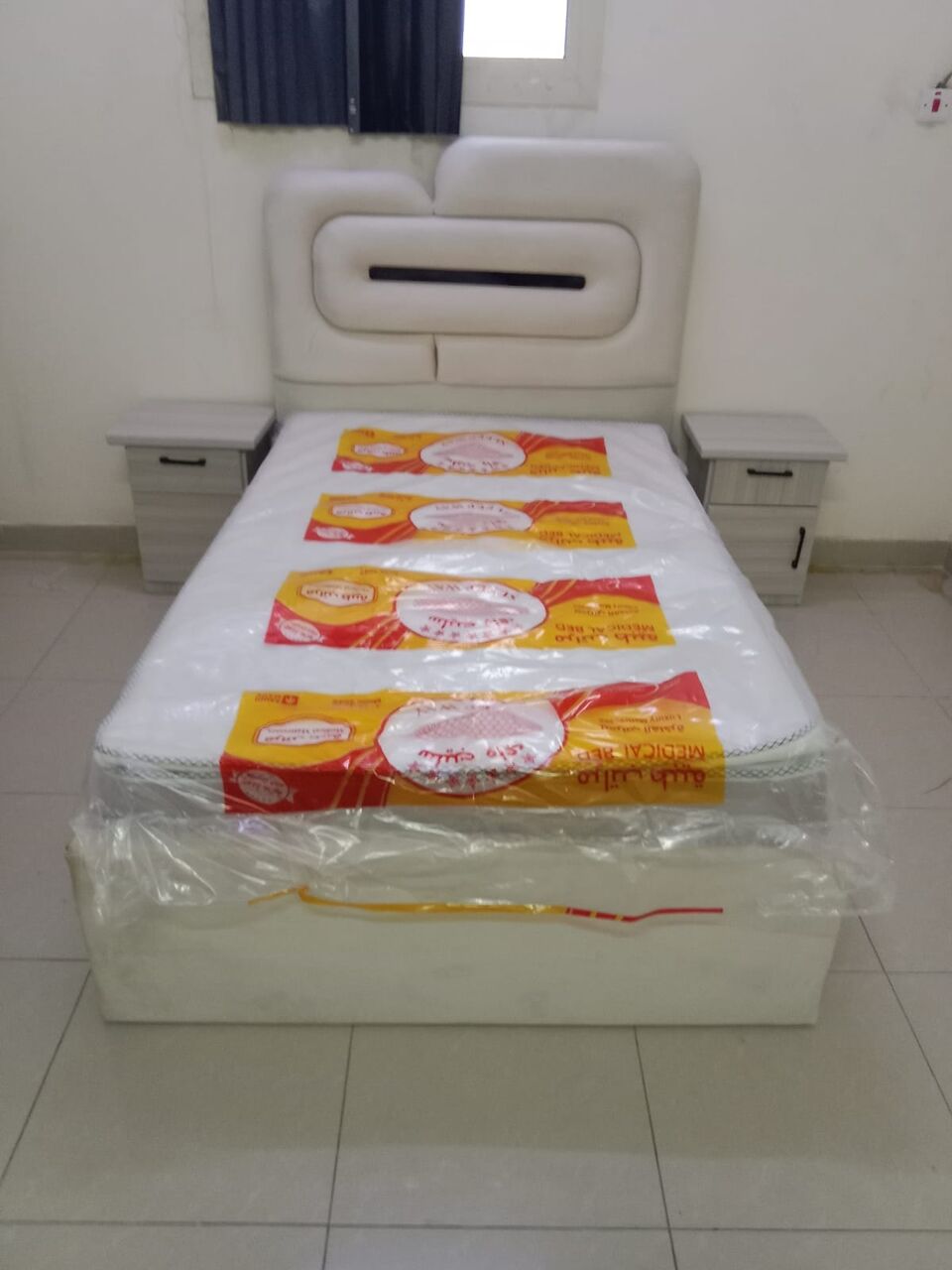 Hara, Furniture, SAR 11,  New Bedroom Set Pakistani 🇵🇰