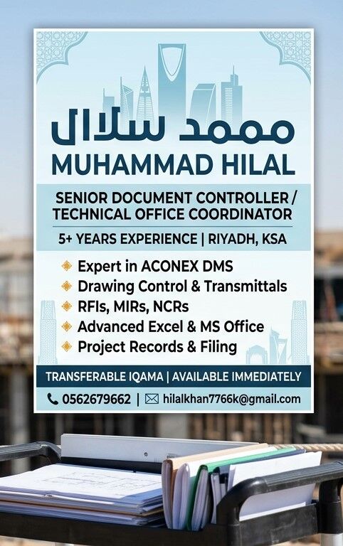 Riyadh, Job Seekers, Document Control 5+ Year Exp