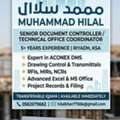Document Control 5+ Year Exp