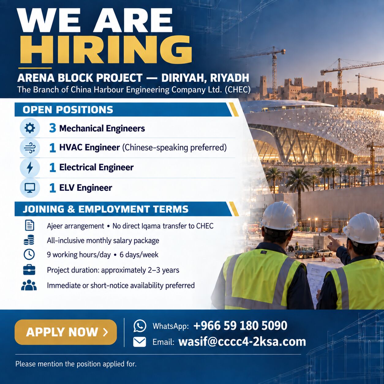 Riyadh, Jobs, 🚨 URGENT HIRING — MEP ENGINEERING POSITIONS | RIYADH, SAUDI ARABIA