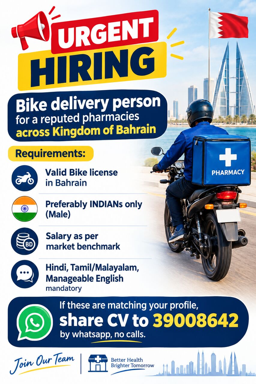 Manama, Jobs, BIKE DELIVERY MAN
